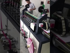 NB-500B ブックバックマシン