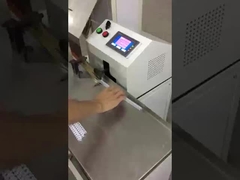 SDCM-500 ダブルワイヤースピル切断機