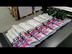 NB-550 自動本編み機