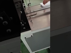 NB-550 セールシューティング 結合 折りたたみ 機械