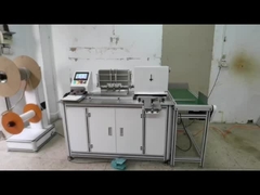 WNB-420G ダブルループワイヤー製本機 最大製本サイズ32mm 金型交換不要