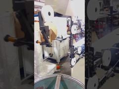 DWF-1 ダブルワイヤーフォーミングマシン