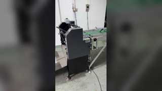 GLTPF-600 自動カレンダー金属縁製本機