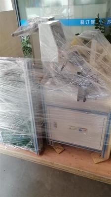 Double Spiral Wire Book Notebook Binding Binder Closing Machine Hanger Calender Making Binding Machine Equipment