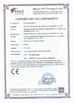 中国 Dongguan Nan Bo Mechanical Equipment Co., Ltd. 認証